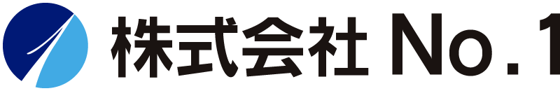 株式会社No.1